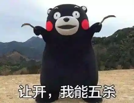 太乙装备最强搭配阵容推荐(太乙真人适合什么阵容)插图6