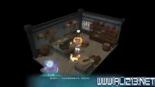 幻想三国志2支线(幻想三国志5支线和重要收集记录)插图29