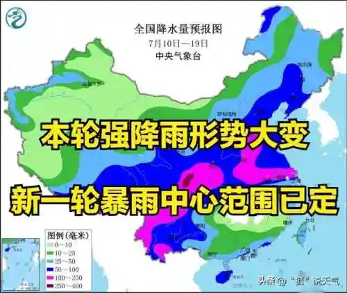 目前最精准的天气预报(无广告的天气预报官网)插图1