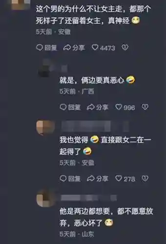 暗香最强搭配阵容推荐最新(暗香装备破阵子还是孤月)插图22