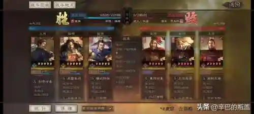 法阵最强阵容推荐搭配图片(法阵怎么布置)插图4