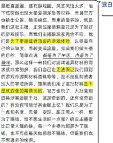 小谷子鬼泣最新搭配阵容(鬼泣大幽魂3332怎么搭配)插图9