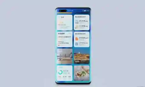 华为鸿蒙系统适配机型(华为官网鸿蒙下载入口)插图4