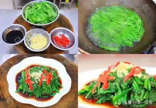 做家常菜菜谱大全(学炒菜家常菜)插图13