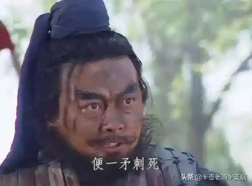 五虎上将分别绰号(三国五虎vs东吴五虎)插图2