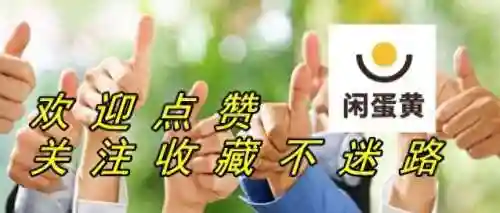 水炮最新阵容搭配图片大全(炮弹人冲冲冲最强阵容)
