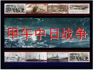 北洋水师战舰搭配阵容(北洋水师军舰排名表)