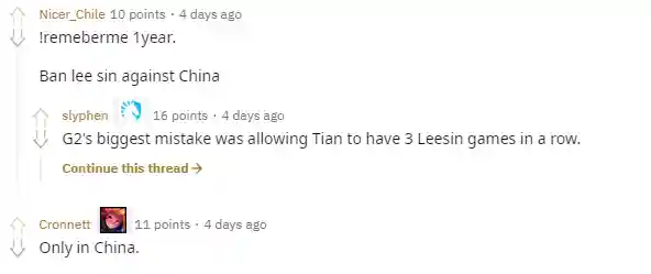 神拳李青壁纸(李青至高之拳高清图片)插图6