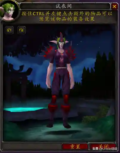 魔兽世界猎人套装(魔兽世界猎人最新版本8.0争霸艾泽拉斯)插图12