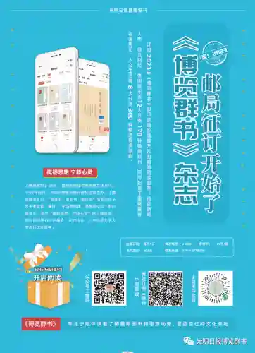 蜀志兵书搭配什么阵容最好(s2蜀智兵书)