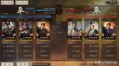 司马盾郭淮郝昭阵容搭配战报(郝昭反击盾阵容搭配推荐)插图1