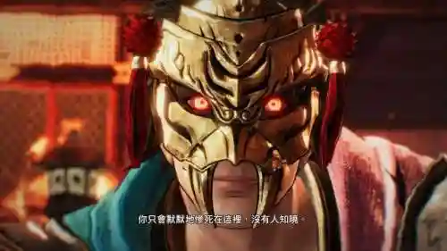 项羽竞速搭配阵容装备最新(项羽出装六神装 最强2021)插图22