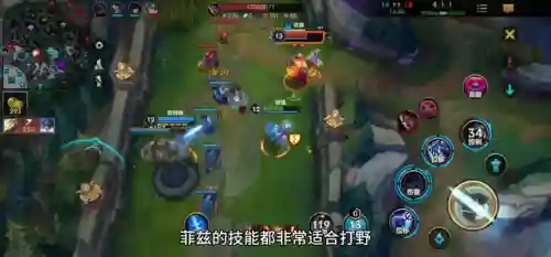 小鱼打野天赋推荐阵容搭配(小鱼人s9最新天赋符文)