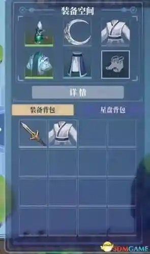 幻境宝箱阵容搭配图鉴最新(造梦西游ol决战幻境宝箱什么奖励)插图81