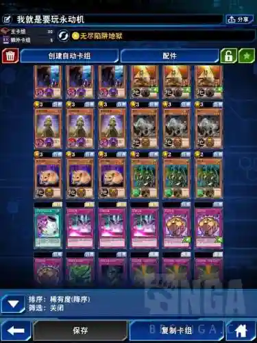 最难防守的卡组搭配阵容(皇室战争10阶最强卡组)插图1