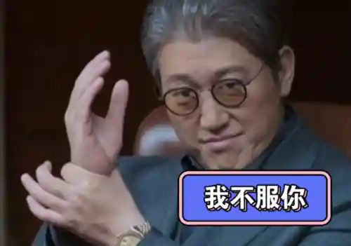 狂飙反派阵容搭配图片高清(部落冲突9本阵容高清图)插图9