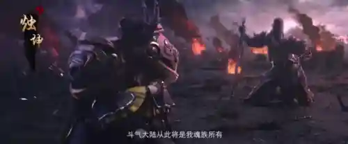 幸炎真魂阵容搭配(圣魂最强阵容)插图5
