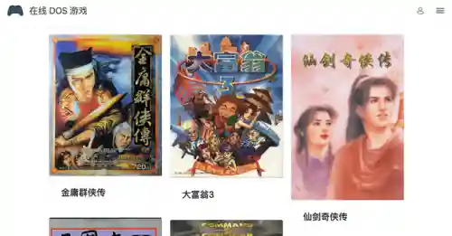点开就能玩的游戏(可以免费秒玩游戏的软件)插图19