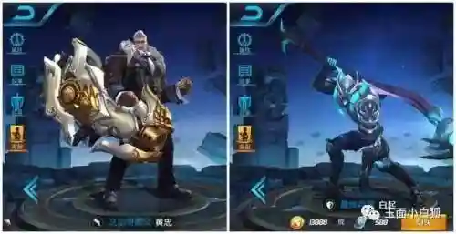 扁鹊最强五黑阵容搭配(24赛季扁鹊最强出装)插图4