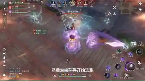 王者如何删掉搭配阵容的人(王者荣耀怎样彻底删除列表里的人)插图1