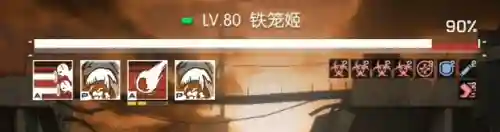 放置海岛战姬阵容怎么搭配(萌神战姬最强阵容搭配)插图25