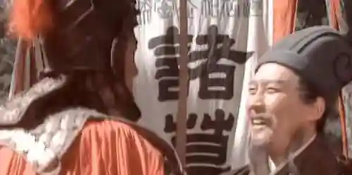 吞噬无界北伐阵容怎么搭配(三国演义吞噬平民最好的阵容是什么)插图4