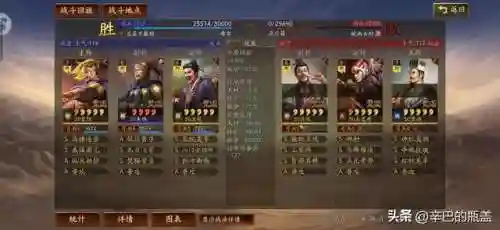 灵动手游推荐阵容搭配(原神阵容搭配推荐平民)插图56