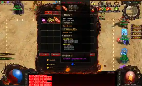 早柚辅助阵容搭配(辅助拿mvp说明什么)