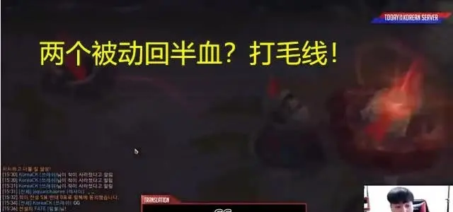 抽血泵兰博阵容搭配(在止疼泵肢体抽血会影响结果吗)插图3