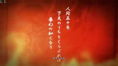 新生公主武将搭配推荐阵容(萌将风云零氪最强阵容搭配)插图18