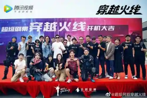 穿越火线演员表(穿越火线全部人物简介)