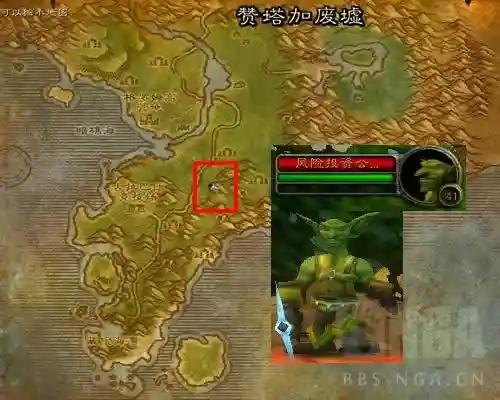 60怀旧服附魔图纸大全(60级各部位顶级附魔)