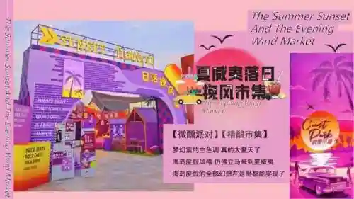 风之集市攻略(牧场物语第一年详细攻略)插图12