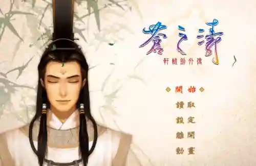 天地劫寰神结隐藏英雄密码(魔兽天地劫寰神结详细攻略)插图8