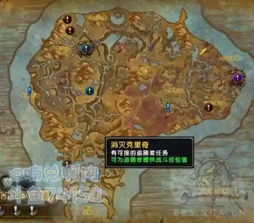 纳沙塔尔声望(塞纳里奥议会声望)插图6