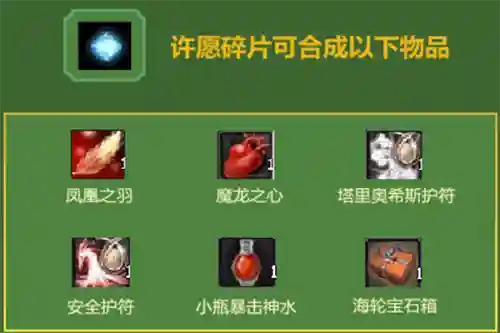 神泣吧 百度贴吧(神泣手游和神泣一样吗)插图4