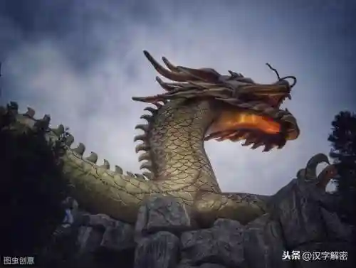 上古洪荒十大凶兽(上古最强神兽第一名)插图2