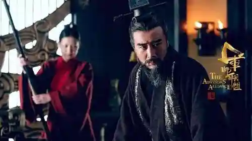 三国武神阵容搭配(神将三国t0阵容最新2023)插图3