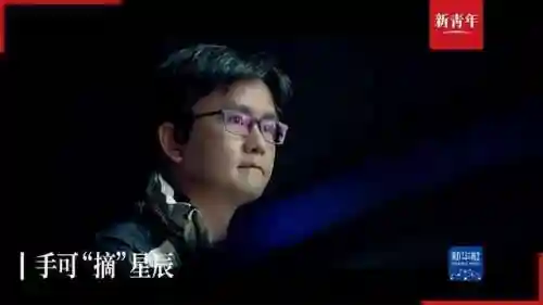 星际王龙阵容怎么搭配(塔王之王2阵容搭配推荐)插图2
