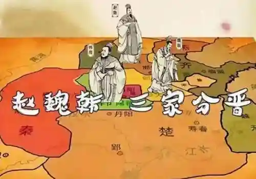 七雄争霸哪七雄(七雄争霸安卓版下载)