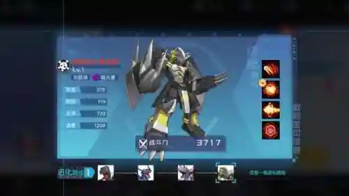 数码宝贝手游推荐(数码宝贝手游最强十大排行)插图4