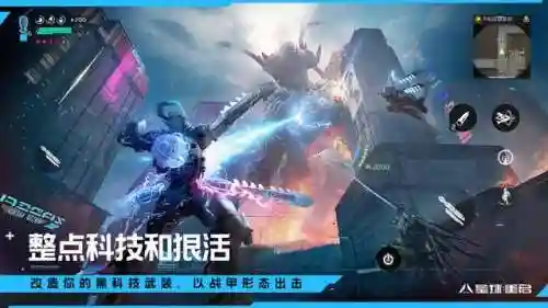 宠物星球阵容搭配推荐图(超级精灵球最佳阵容)插图1