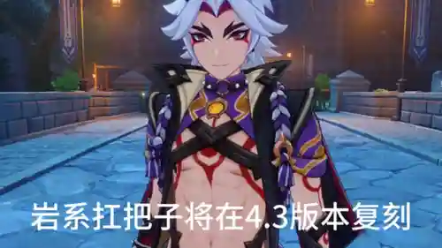 一斗终极阵容搭配攻略(2021斗技九段无脑阵容)