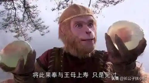 真仙神通搭配什么阵容(神仙道T0阵容)插图5