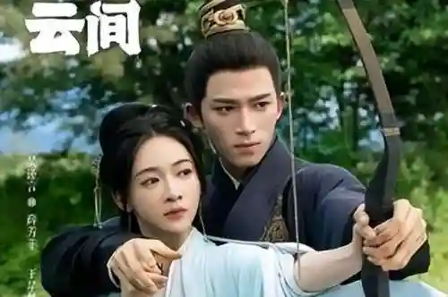 云天之夜法师阵容搭配推荐(云顶之弈最新法师阵容)插图5