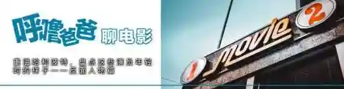 卢修斯马尔福扮演者(演德拉科马尔福的演员叫什么)
