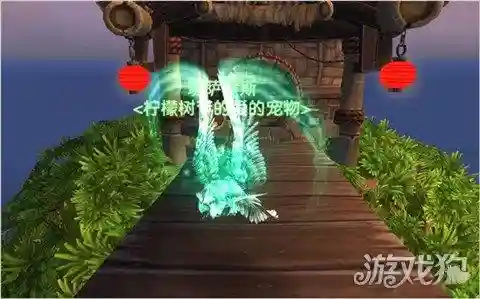 魔兽335猎人宝宝大全(335版本猎人最好用的宠物)插图3