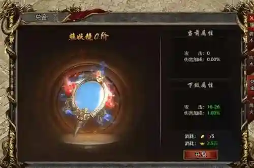 白蛇传奇页游(9377手游平台白蛇传奇下载)插图2