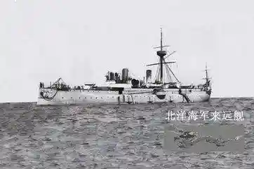 北洋水师战舰搭配阵容(北洋水师军舰排名表)插图12
