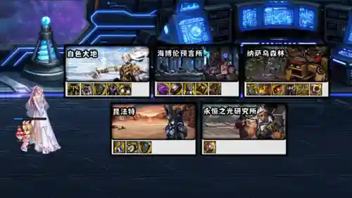 dnf女枪炮师加点2022(dnf枪炮师刷图怎么样)插图5